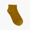 1 yellow