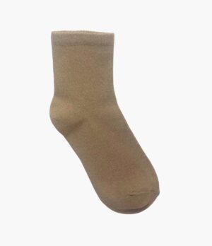 1 khaki long